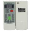 Aplicável ao controle remoto de ar condicionado Mitsubishi RYD502A018 RYD502AO18 indústria pesada eletromecânica KFR-35GW/MSND