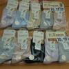 Calcetines para Hombre Calcetines de Algodón del Noreste Calcetines para Hombre Otoño e Invierno Calcetines Gruesos de Algodón Calcetines de Moda Calcetines de Caña Media