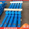 Pilar de Suporte Hidráulico Único para Mineração, Pilar de Suporte Hidráulico Único, Tipo Suspenso, Fácil de Operar, Longa Vida Útil