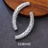 Plata Pura 999 Tubo Curvo Martillado Estilo Antiguo 3D Medio Pulsera Accesorios para Joyería de Plata DIY