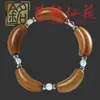 Pulseira Elegante e Artística de Tubo Curvo de Sândalo, Novo Produto da Moda e Único, Versátil para o Dia a Dia, Pulseira Elástica Multicolor