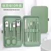 Set de Regalo Portátil de Acero al Carbono de 10 Piezas para Uso Doméstico, Set de Cortaúñas, Cortaúñas de Alta Calidad del Fabricante Original en Stock