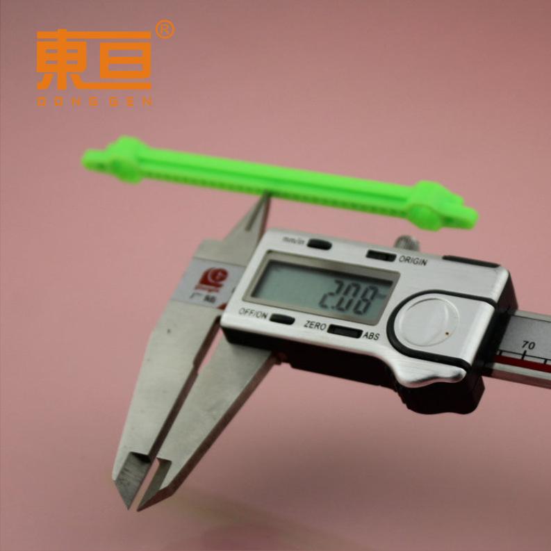 JTG104107绿8.png