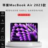 Adecuado para la película del teclado de Apple MacBook Air 2023 A2941, cubierta antipolvo, película de pantalla A2681 de 15,3 pulgadas