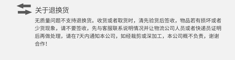 QQ图片20200728205614