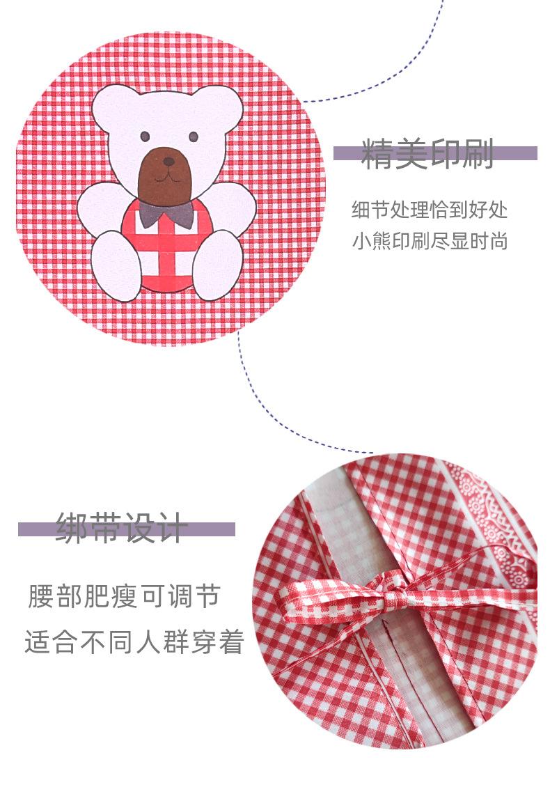 低价小熊罩衣_07