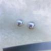 Aretes de perlas de agua dulce con espejo de bombilla de luz fuerte, redondos de 7 mm, plata de ley 925, con imperfecciones comparables a los Akoya