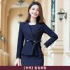 Traje de Negocios de Presidente Vestido Temperamento Vestido Traje de Profesor Esteticista Ropa de Trabajo de Gerente Chunchun