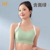 Sujetador Deportivo 361 para Mujer, a Prueba de Impactos, Anti-Caída, de Alta Resistencia, Todo en Uno, que Retrae el Pecho, Chaleco para Correr, Yoga, Fitness para Mujer