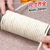 Cuerda Decorativa Gruesa de Cáñamo, Cuerda de Atar de Hilo de Algodón Colorido Envuelto en el Núcleo Hecho a Mano para Bricolaje, Cuerda Trenzada de Algodón, Cuerda Blanca Absorbente