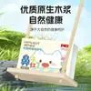 Toallitas Suaves Humectantes Haishi Hainuo para Bebés y Niños Pequeños, Ricas en Factores Humectantes, Compactas y Portátiles, Autenticidad Garantizada