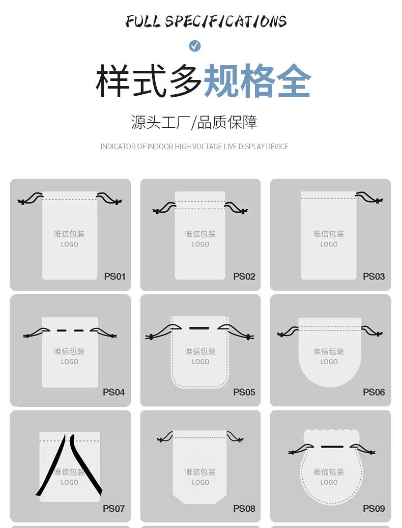 唯信2_05.jpg