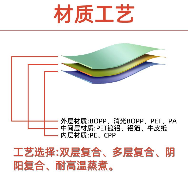详情_11.jpg