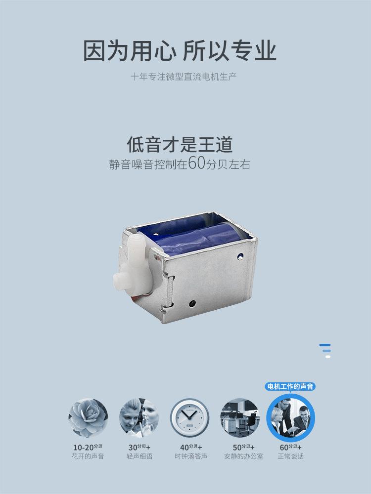 河源品成详情页_03.jpg