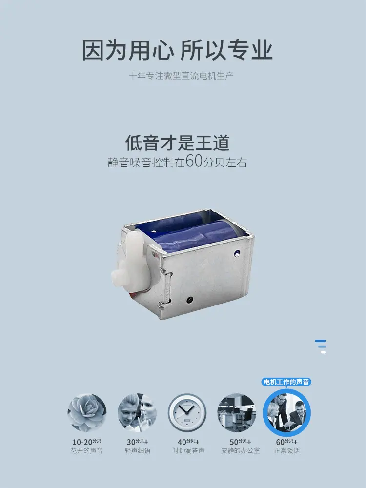 河源品成详情页_03.jpg