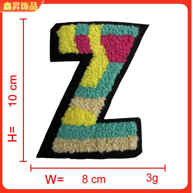 26.fw.png