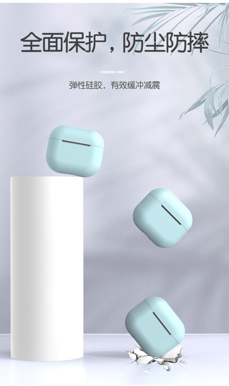 详情-22