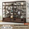 Estante de Exhibición Antiguo Estilo Chino Nuevo Gabinete de Múltiples Tesoros Estante de Almacenamiento de Té Soporte de Exhibición para Sala de Té Estante de Almacenamiento de Utensilios de Té Gabinete de Exhibición de Bambú Nan