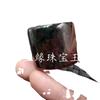 Llave de jade flor de ciruelo llave de jade llave Xiuyu llave de jade grande anillo de jade ancho pulsera de jade anillo de jade