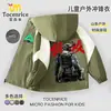 Chamarra Cortavientos Impermeable con Forro de Felpa Delta Action Storm Attack para Niños Medianos a Grandes Ropa de Otoño Invierno para Niños