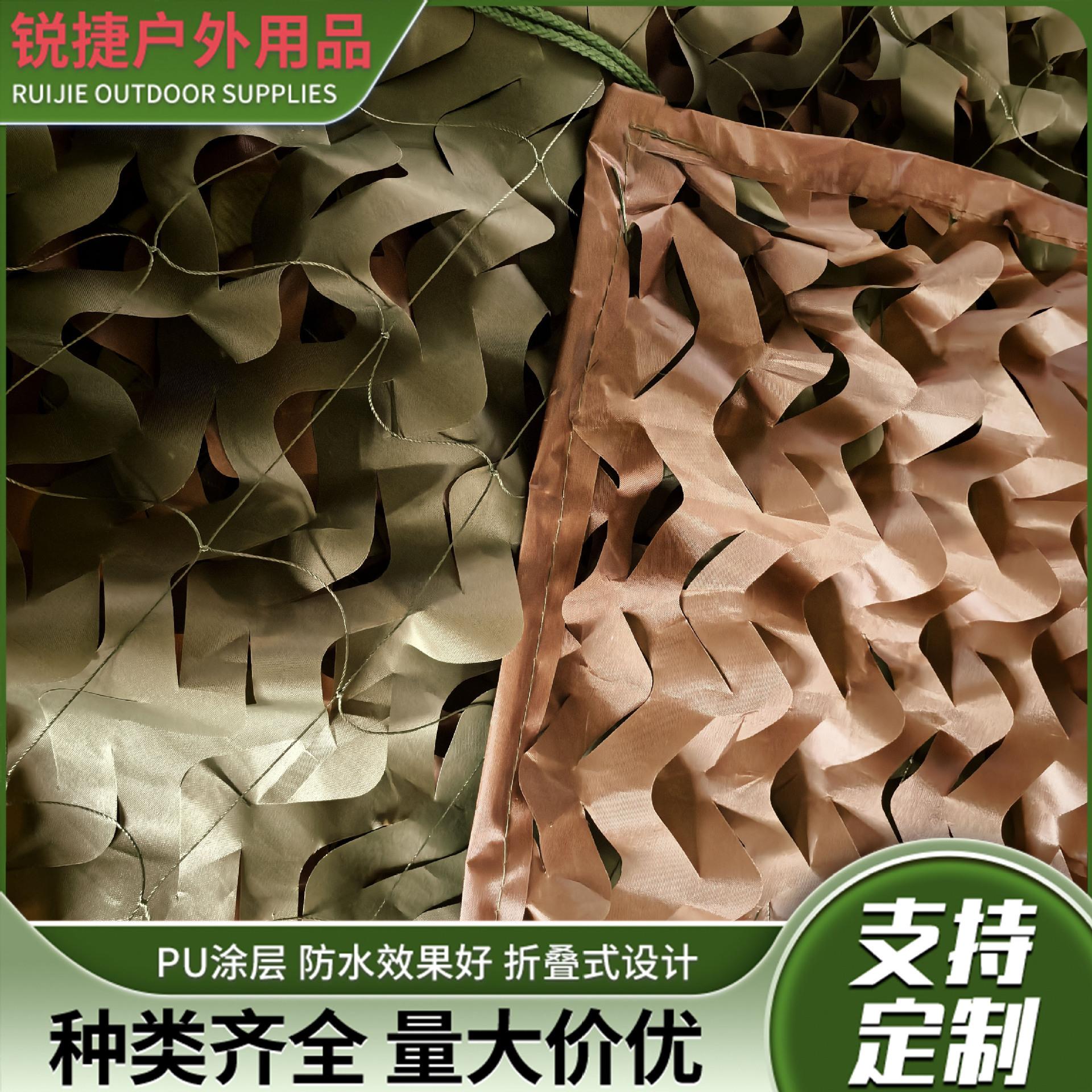 微信图片_20250407105144