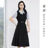 Nueva Ropa Profesional para Mujer Petite Primavera/Verano 2026: Camisa estilo Academia para Entrevista, Conjunto de Falda Plisada, Vestido Chaleco para Mujer