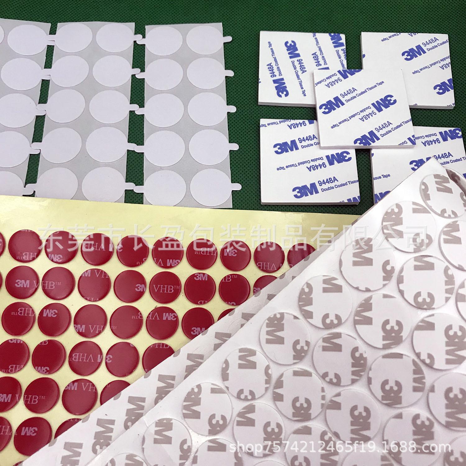 微信图片_20191111153857