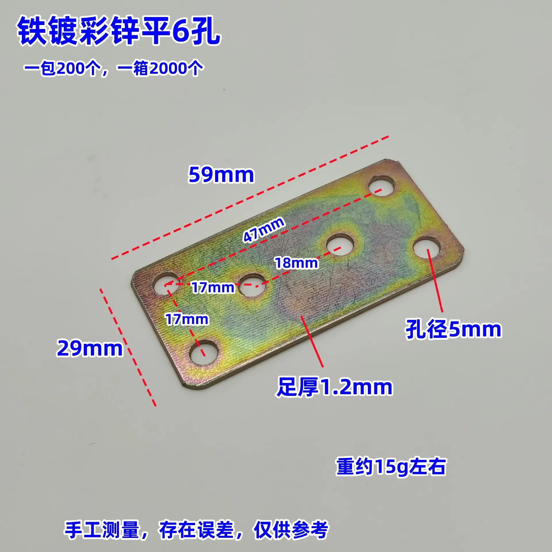 微信图片_20240805122305