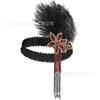 Diadema de Plumas Estilo Gatsby de los Años 20 Diadema de Borlas Retro Europea y Americana Diadema para Fiesta Vacaciones Baile Accesorios para el Cabello