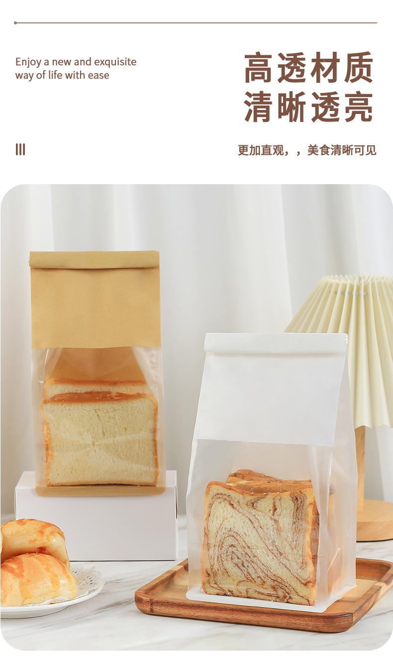 吐司袋_10.jpg