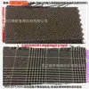 Tela de Príncipe de Gales Grande y Pequeño, Jacquard Teñido en Hilo 100% Poliéster Lino Viscosa Tela Decorativa para Cojín Sofá Malla Tejida Compuesta de TPU