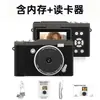 Cámara Mirrorless Retro Estudiantil Personalizada con Pantalla Abatible Cámara Digital CCD Cámara Digital Estudiantil de Alta Definición para el Campus