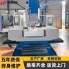 Taladro CNC Hongde Zk5150B, Taladro Vertical Totalmente Automático, Taladro Vertical de Alta Precisión Zk5150