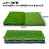 Alfombrilla de práctica de golf de doble césped, plegable personalizada, para interiores, alfombrilla de golpeo portátil, mini alfombrilla de golpeo de swing