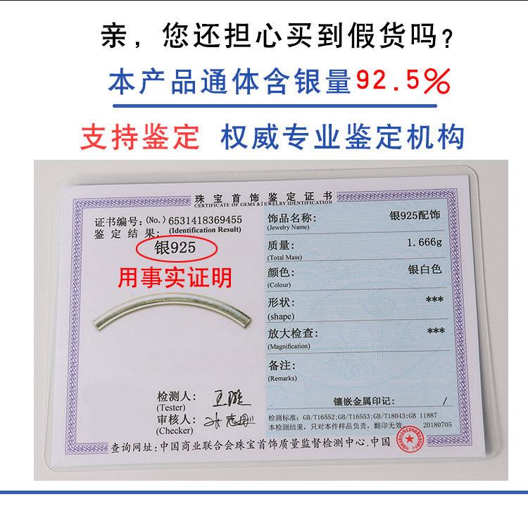 详情1.jpg
