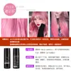 Spray de tinte de cabello desechable VANGIN para hombres y mujeres, retoque de color temporal, cobertura de canas, uso en fiestas y escenarios, venta al por mayor del fabricante