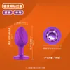 Tapón anal para uso en exteriores, expansor anal erótico, juguetes sexuales para adultos, juguetes fetiche para BDSM, al por mayor