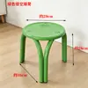 Taburete redondo casero de hierro forjado auténtico engrosado de cuatro patas, mesa y silla de comedor de restaurante, silla para el hogar, taburete alto, banco pequeño simple