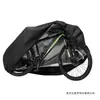 Cubierta para Bicicleta Cubierta para Bicicleta de Carretera Bicicleta de Montaña Cubierta para Bicicleta Impermeable a la Lluvia a Prueba de Polvo a Prueba del Sol Anti-Polvo Impermeable Tela de Cubierta Protectora
