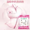 Polvo Limpiador de Manchas Difíciles, No Requiere Frotar las Manos, Elimina Manchas, Elimina Bacterias y Ácaros, 3 Veces Más Limpiador, Removedor de Manchas para el Hogar, Mayoreo