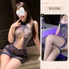 Lencería Sexy para Mujeres, Uniformes Sexys, Lencería Sexy para Coquetear, Estilo Abstinencia Qqny Secretaria Pijama de Tentación, No Necesita Quitarse
