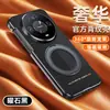 Aplicável para Capa de Celular Série Huawei Mate90 Estilo Oficial Igual Padrão Traseiro Suporte Magnético Giratório Capa Protetora 90Pro