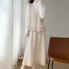 Conjunto de dos piezas de punto de lana pura para mujer, estilo chino, nuevo cárdigan sin mangas con lazo, chaleco y falda, moderno