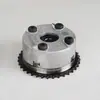 Adecuado para Great Wall Haval H2/H6/C30C50 Dazzling M2M4 Cool Bear Engranaje de Sincronización Sincronizador de Fase Vvt Piñón Vvt