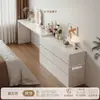 Cômoda Estreita e Armário Integrados 30cm Ultra-Fina Mesa Simples Moderna Cômoda Mesa de Computador Mesa de Maquiagem