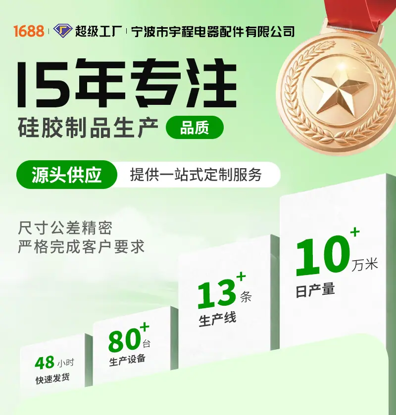 详情_01.jpg