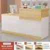 Mostrador de Caja Moderno Minimalista Tienda Pequeña Tienda de Ropa de Moda Mostrador Recepción Mesa de Bar Salón de Belleza Mostrador de Recepción