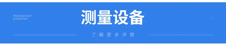 另种风格_15