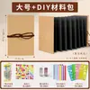 Álbum Comemorativo Dobrável DIY em Branco A4 Papel Kraft Retrô A6 para Desenho, Escrevível a 50% de Desconto Página Álbum Livro Sanfonado