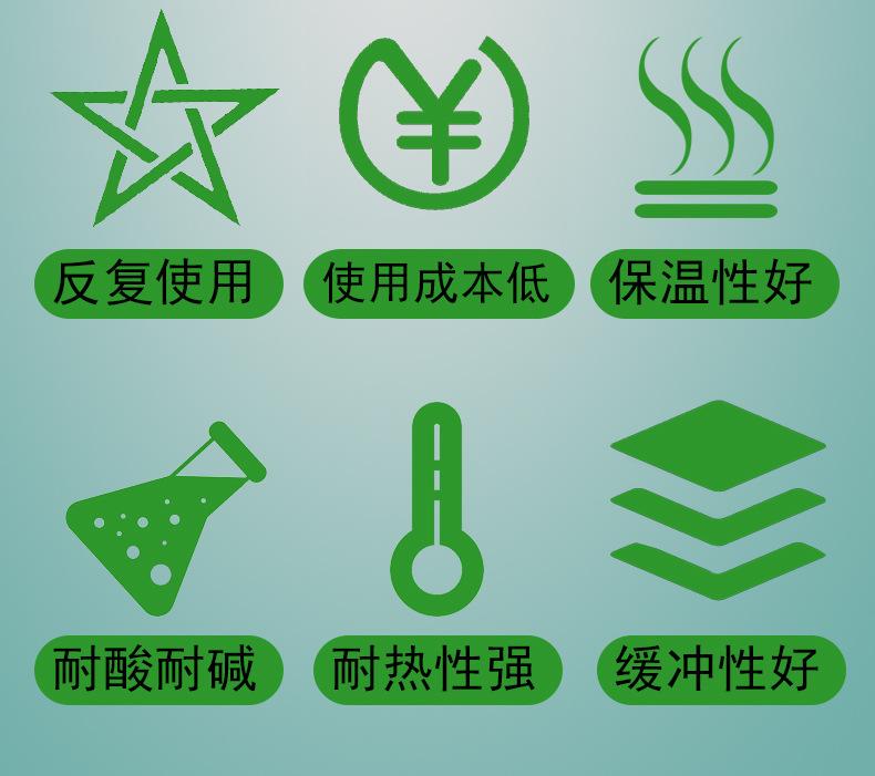 板详情_11.jpg